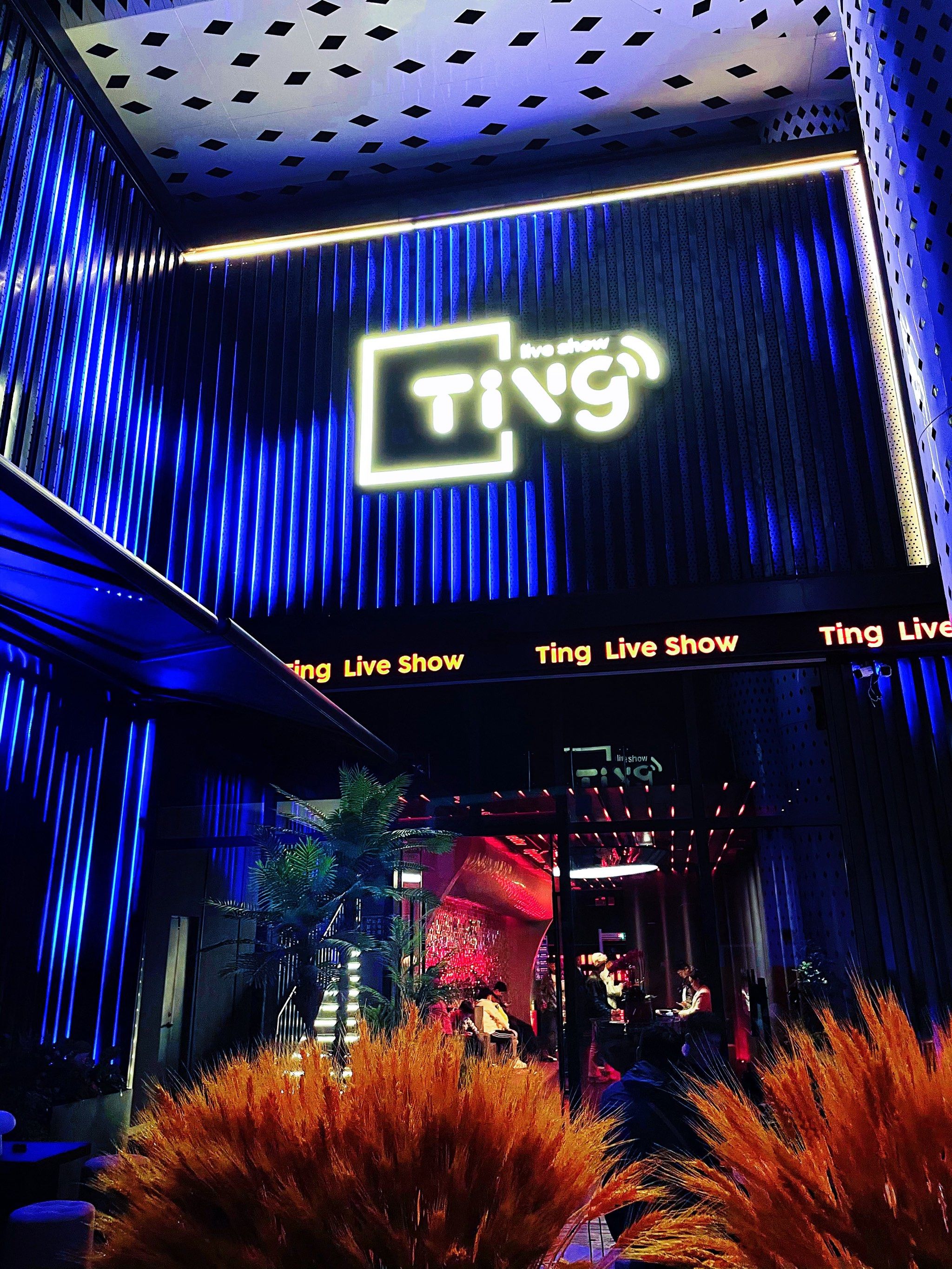 绥化小时场ktv预定及商务ktv中低端区别-兰西县小时场ktv预定